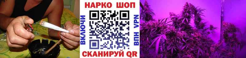 Магазин наркотиков Кирсанов Гашиш  Alpha PVP  Мефедрон  Кокаин 