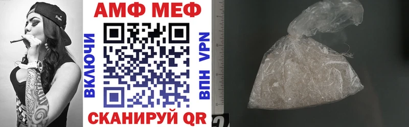 MEGA ONION  Кирсанов  АМФ 98% 