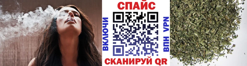 купить наркотик  Кирсанов  БУТИРАТ жидкий экстази 