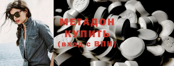 дмт Алексин