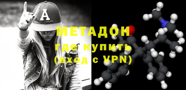 дмт Алексин