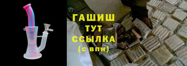 дмт Россошь