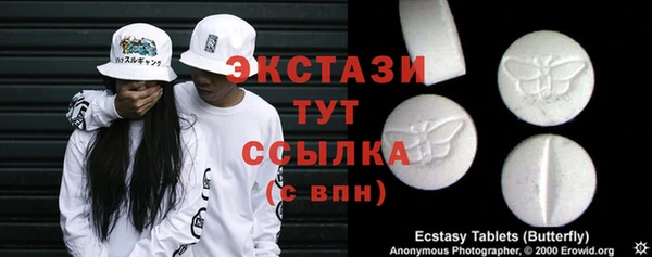 а пвп мука Абинск