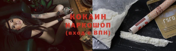 а пвп мука Абинск