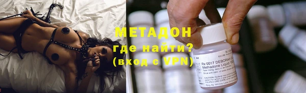 дмт Алексин