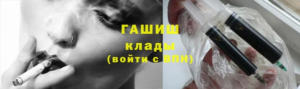 а пвп мука Абинск