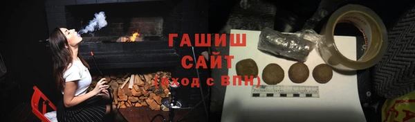 СК Абдулино