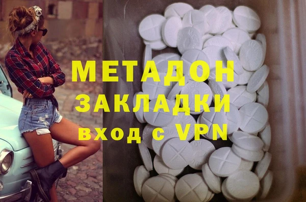 а пвп мука Абинск