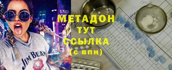 твердый Алзамай