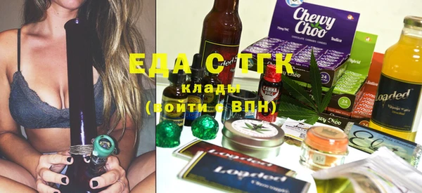 а пвп мука Абинск