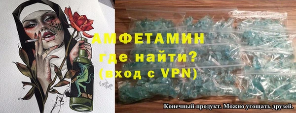 СК Абдулино