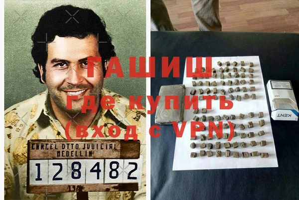 СК Абдулино