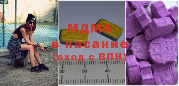 шишки Алексеевка