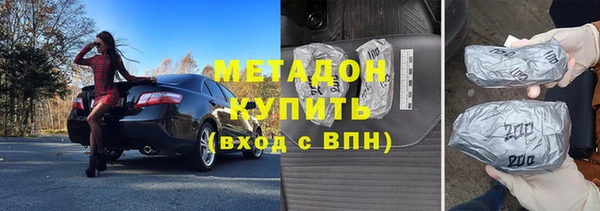 твердый Алзамай