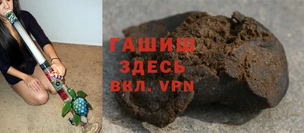 твердый Алзамай